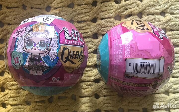 Кукла-сюрприз LOL в ассортименте