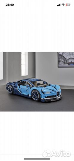 Lego technic 42083 bugatti chiron