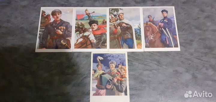 Открытки СССР коллекционные