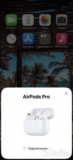 Аир Pods pro копия