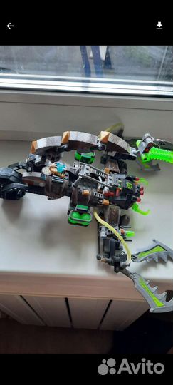 Lego legends of chima 70132