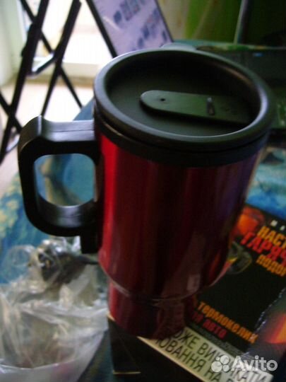 Кружка термо с функцией поддержания температуры