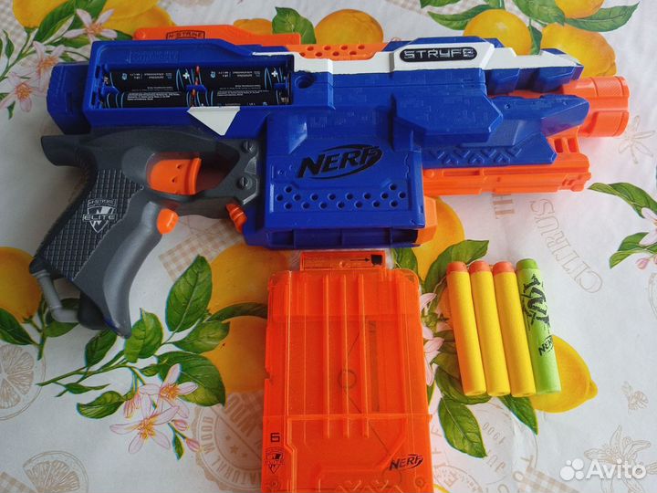 Nerf stryfe