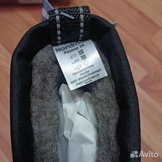 Сапоги нордман nordman