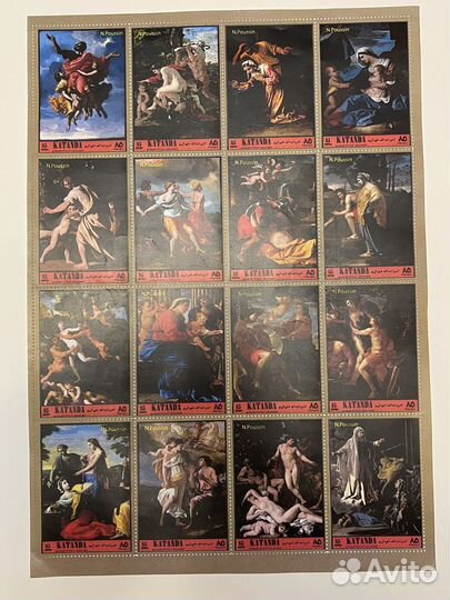 Большие блоки, марки живопись