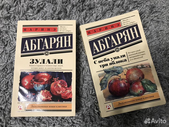 Продам книги
