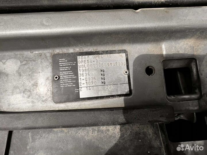 Трапеция для Opel Omega B