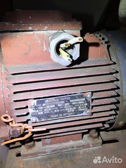 Вентилятор радиальный улитка бу