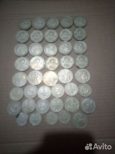 Юбилейные рубли СССР