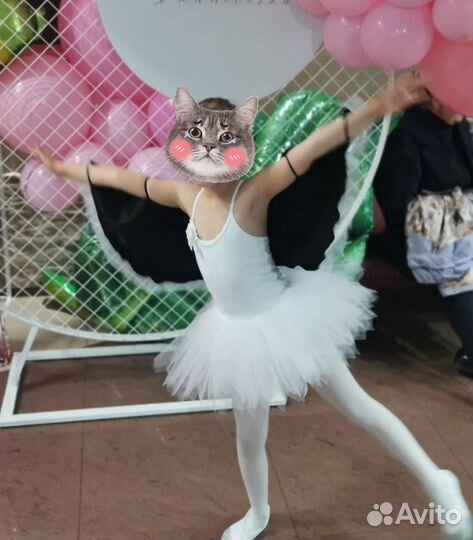 Балетная пачка (купальник)