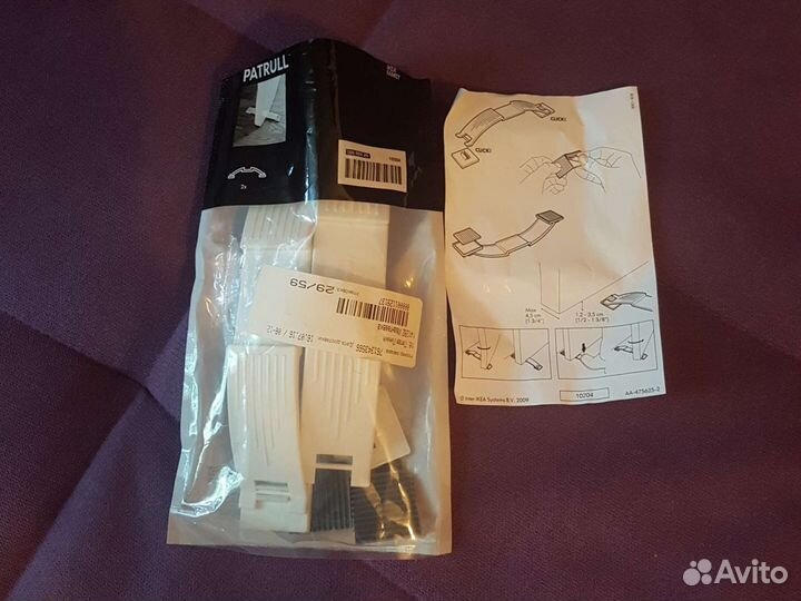 Ограничители на дверь IKEA