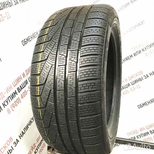 Pirelli Winter Sottozero 240 Serie II 235/50 R17