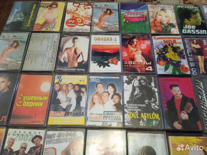 Аудиокассеты 2000-х
