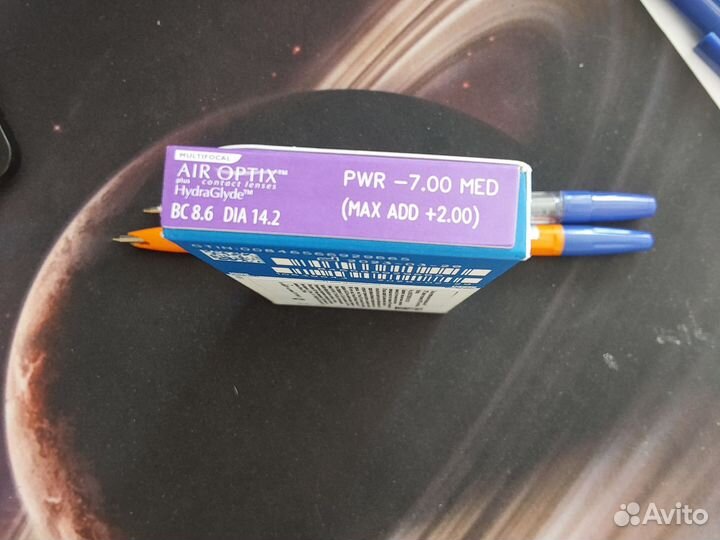 Линзы контактные мультифокальные