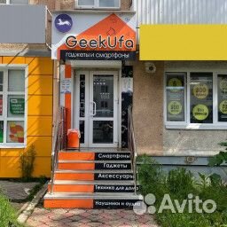 Электрический штопор Electric Wine Opener HU0027