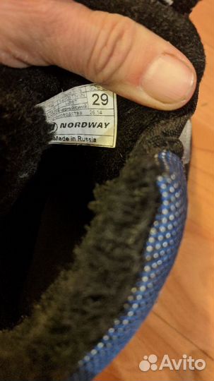 Лыжные ботинки nordway 29