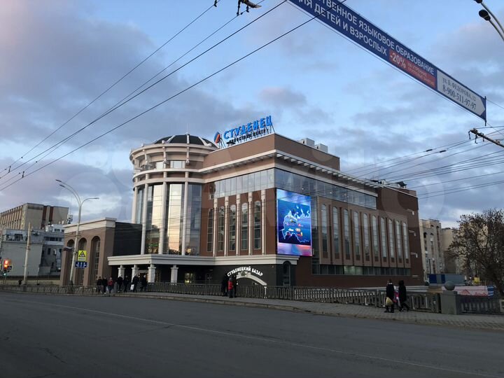 Торговая площадь, 200 м²