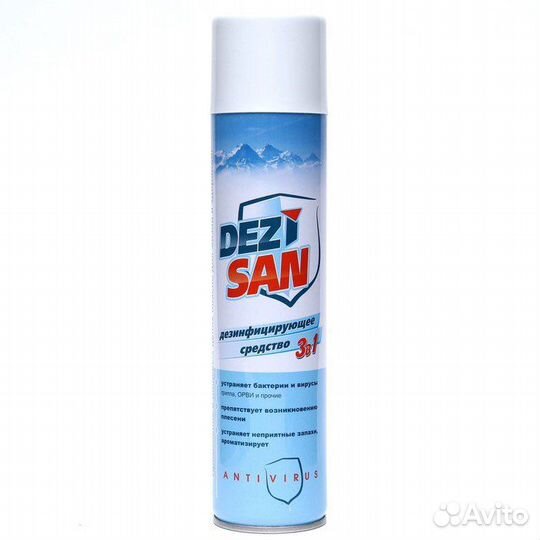 Дезинфицирующее средство Дезисан 300 мл аэрозоль