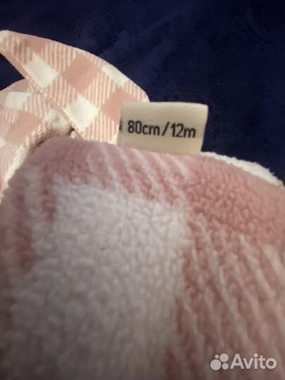 Флисовый костюм 80