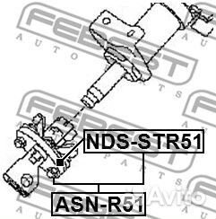 Вал карданный рулевой nissan pathfinder R51M 2005