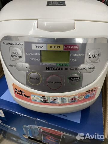 Мультиварка