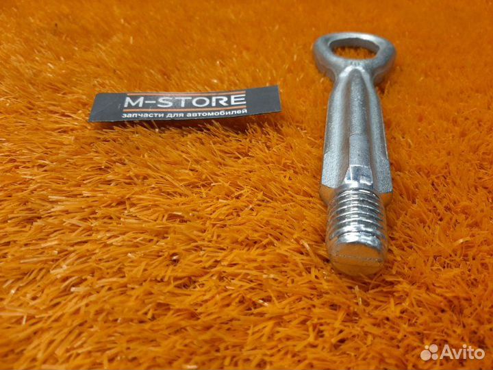 Крюк буксировочный Bmw 1-Series F20 N13B16A 2011