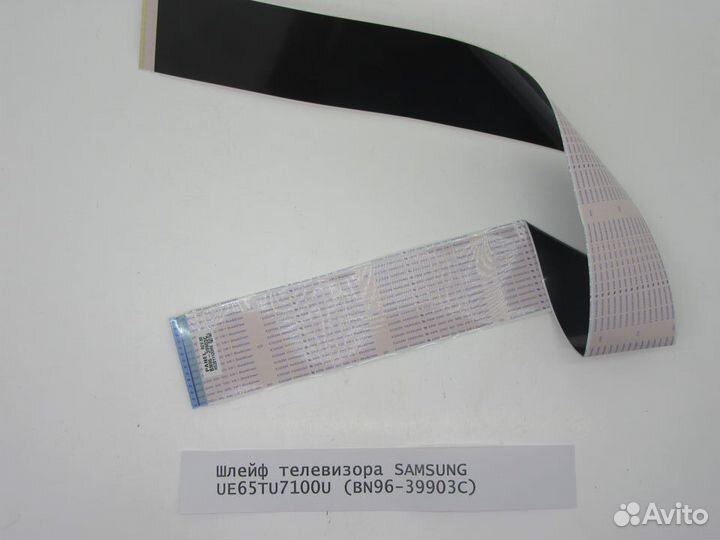 Детали телевизора samsung UE65TU7100U