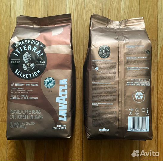 Кофе Lavazza Tierra из Финляндии