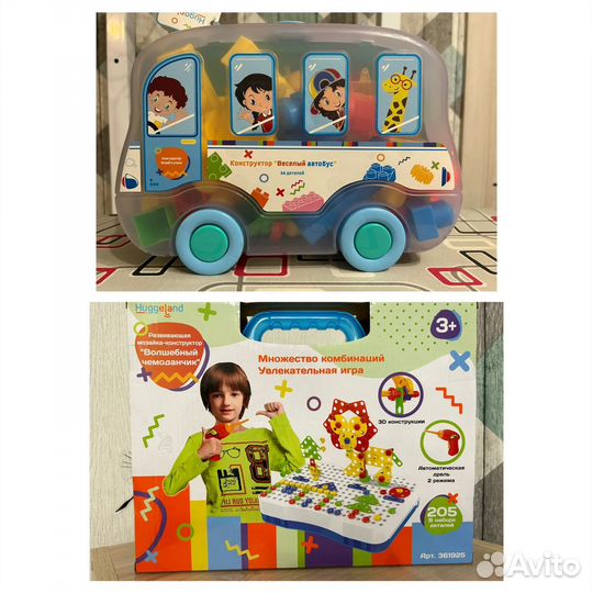 Конструктор