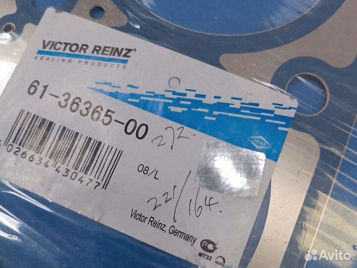 Комплект прокладок гбц Mercedes W203 / W211