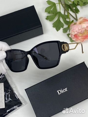 Солнцезащитные очки женские Dior