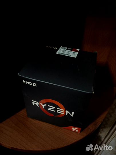 Ryzen 5 1600 box