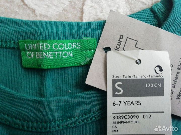 Вещи пакетом на мальчика 6 лет 116 см