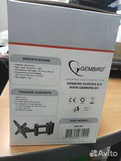 Кронштейн для телевизора