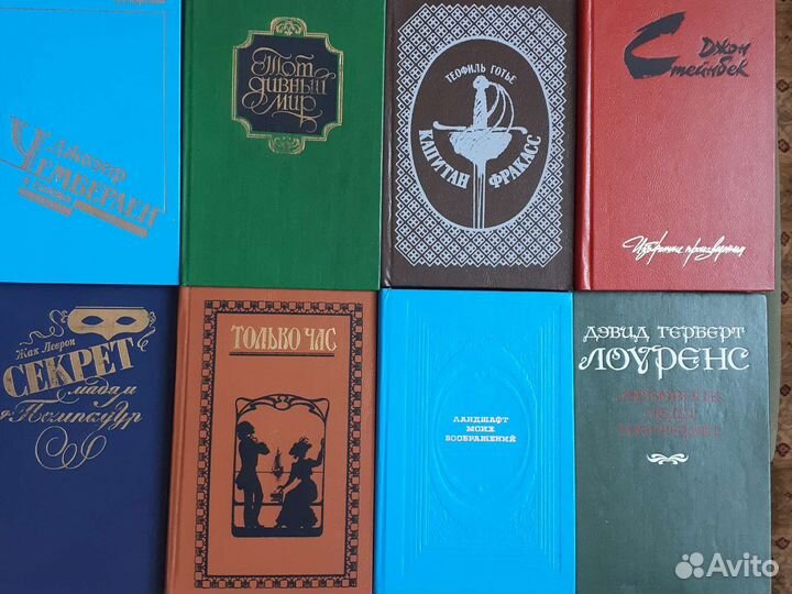 Художественная литература