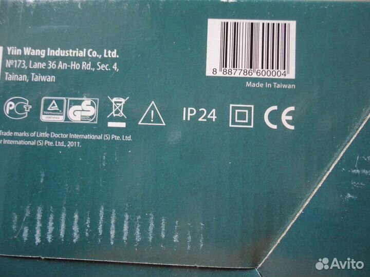 Ирригатор полости рта aquajet новый