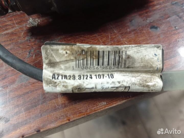 Стартер на газель next