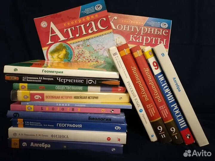 Учебники, 1-11кл, разные