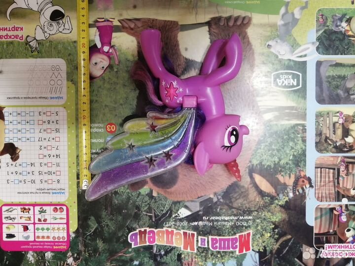 My Little Pony игрушка оригинал