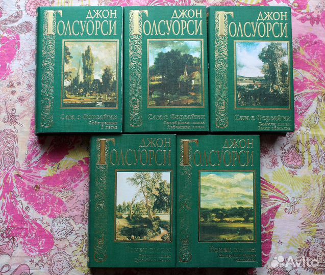 Книги детективы и романы (доставка на дом)