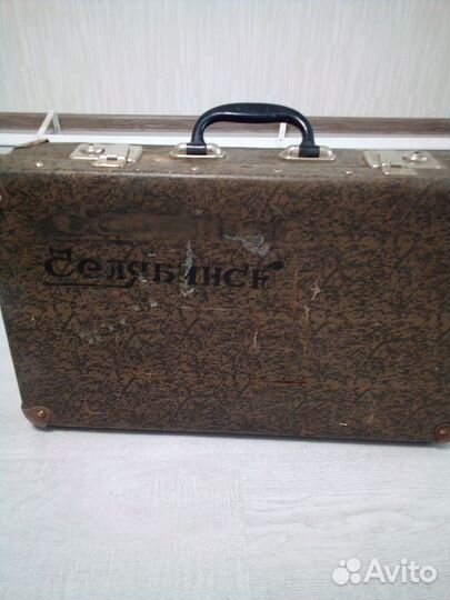 Всяка военная