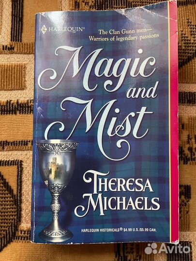 Книги на английском языке