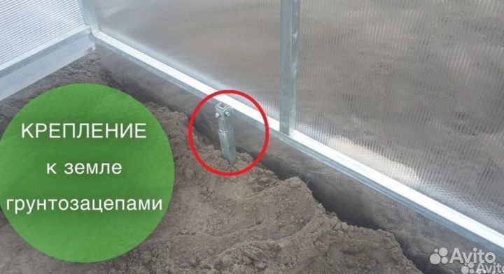 Теплица из поликарбоната