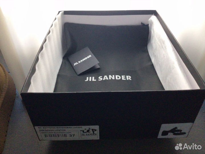 Сабо шлепанцы Jil Sander