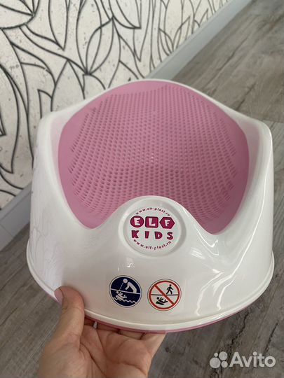 Горка для купания