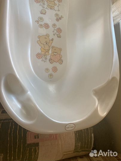 Ванночка для купания