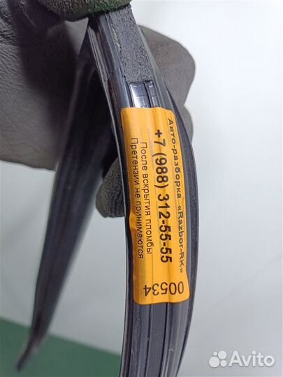 Уплотнитель стекла двери передний правый Kia