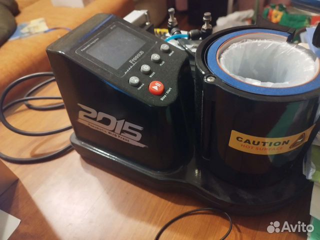 Для нанесения на кружку с помощью сублимации