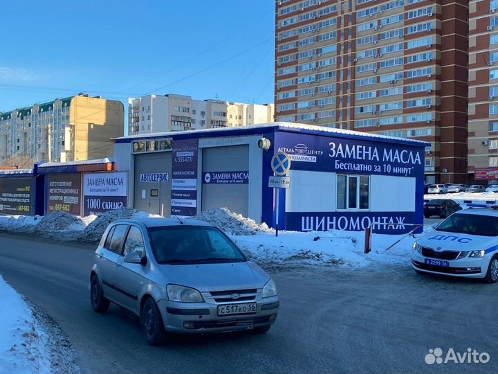 Амортизатор Toyota