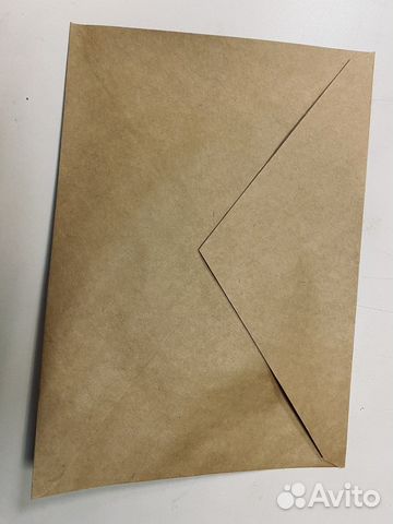 Почтовые конверты, крафтовые, А 4, С 4